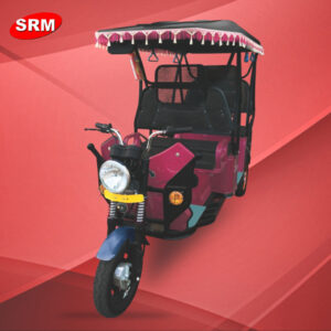 SRM