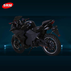 SRM Beamer