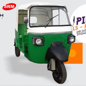 SRM L5 Rikshaw