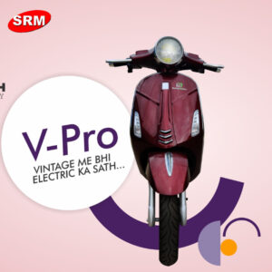 SRM V-Pro